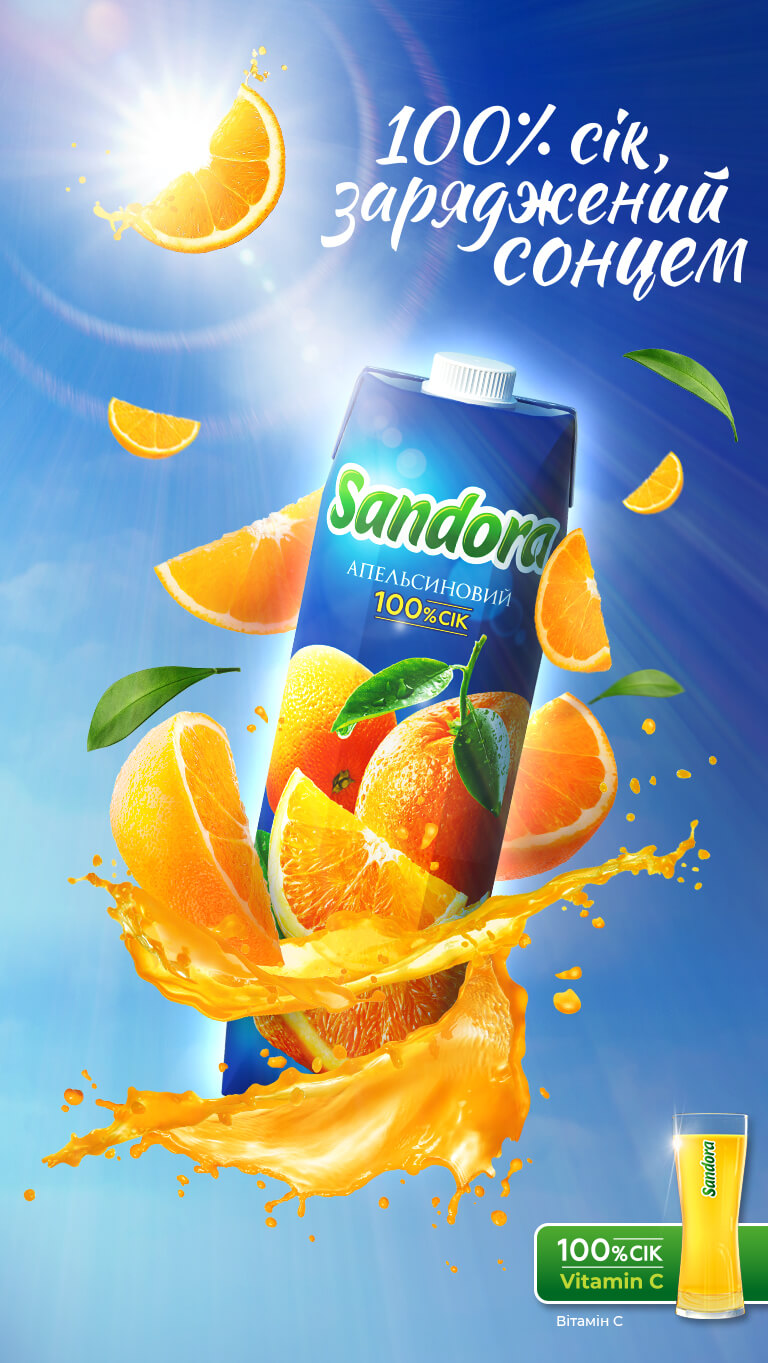 Sandora